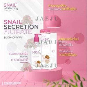 Precious skin snail whitening body lotion