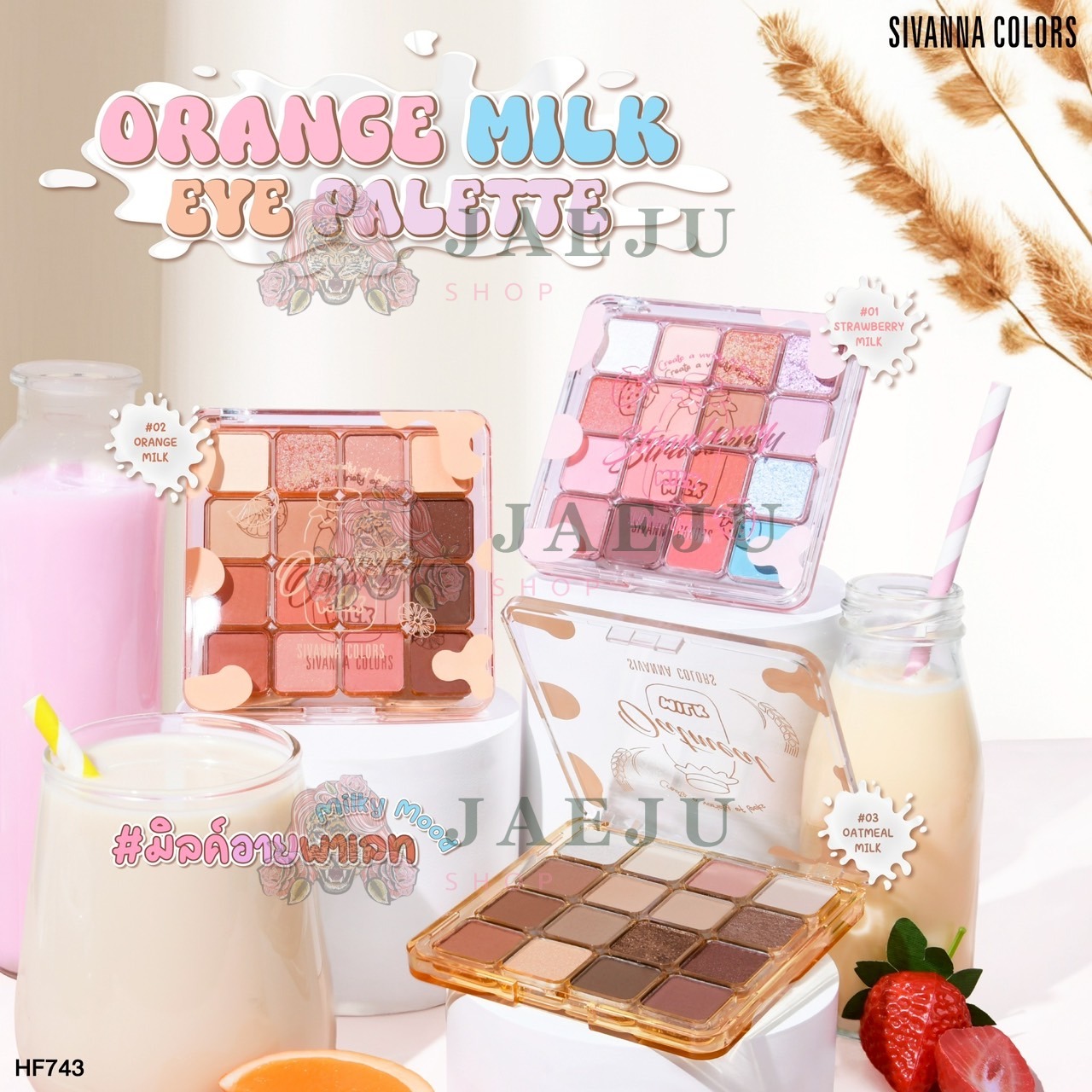 Sivanna colors strawberry milk eye palette ซีเวนน่า คัลเลอร์ส อายพาเลท 16ช่อง - Image 3