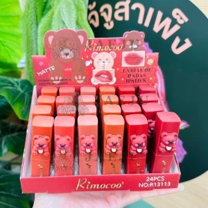 Rimocoo Lipstick X 24 PCS./BOX