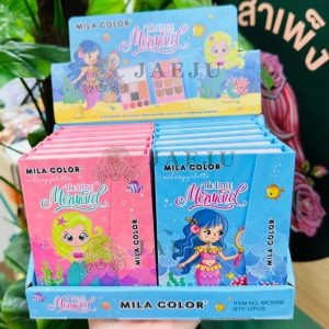 MILA COLOR The Little Mermaid Makeup Palette x 12 Pcs./Box