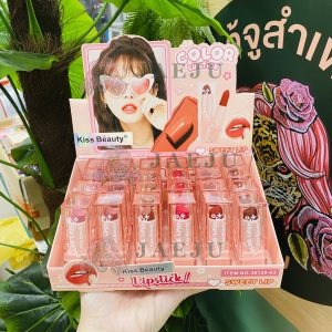 Kiss beauty color lipstick sweet lip