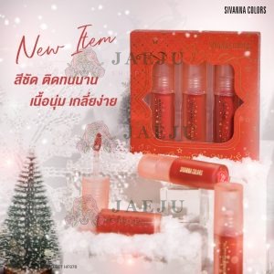 SIVANNA COLORS PARTY QUEEN LIP MUD SET