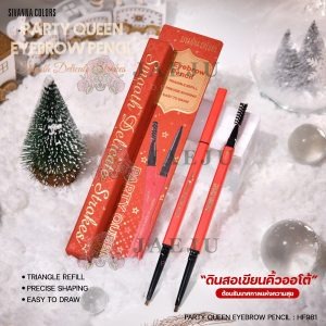 SIVANNA COLORS PARTY QUEEN EYEBROW PENCIL