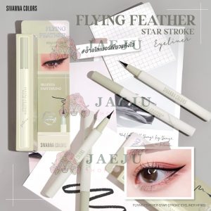 Sivanna flying feather star stroke eyeliner