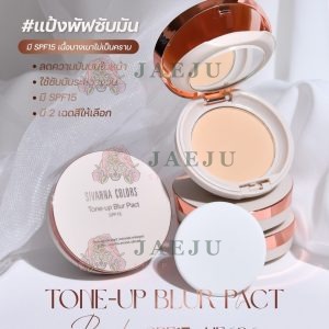 Sivanna colors tone-up blur pact