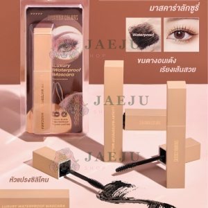 Sivanna colors luxury waterproof mascara
