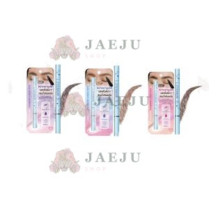 LM4009 Lemon me eyebrow liner tint 0.5ml.