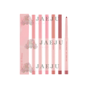 Meilinda fittting lip shaper เม ลินดา ฟิตติ้ง ลิป เซอเปอร์ 0.28กรัม