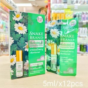 Snake brand medicated oil chamomile scen ยาหม่องน้ำตรางู ลูกกลิ้งกลิ่นคาโมมายล์ กล่องเขียว 5ml