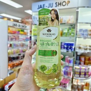 KHAOKHO talaypu organic leech lime¢ella herbal shampoo เขาค้อ ทะเลภู แชมพูสมุนไพรมะกรูดและใบบัวบก 320ml
