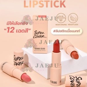 HF713 Sivanna colors super cover deluxe edition lipstick ซีเวนน่า อีดิชั่น ลิปสติก 4g