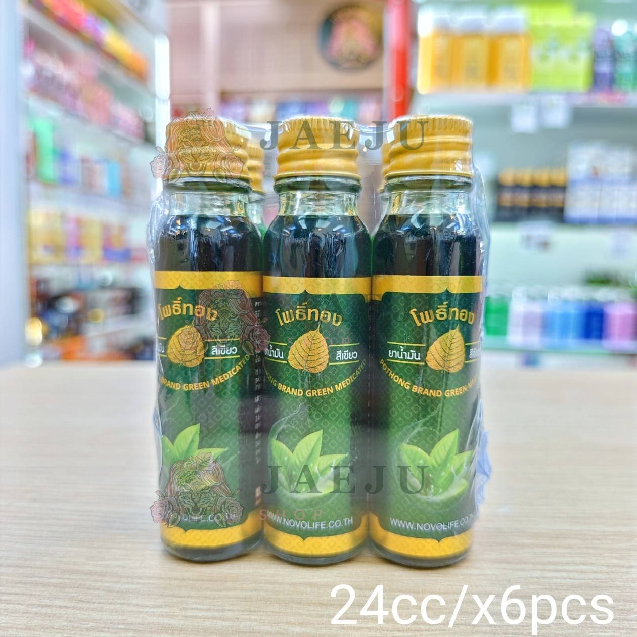 Photong brand green medicated ยาน้ำมันสีเขียว โพธิ์ทอง 24ccx6pcs