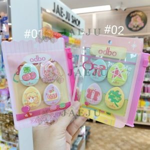 OD8087 odbo PICK ME TINY PUFF โอดีบีโอ พิก มี ไทนี พัฟ
