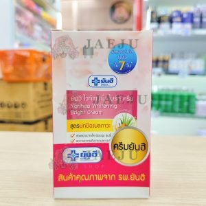 Yanhee whitening bright cream ยันฮี ไวท์เทนนิ่ง ไบร์ท ครีม 7g/x6pcs