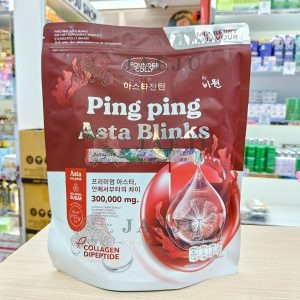 Ping ping asta blinks ปิ้ง ปิ้ง แอสต้า บลิ้ง 10gx30pcs