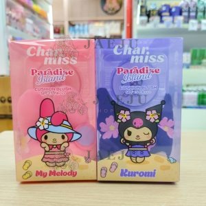 Charmiss paradise island cushion blush spf 15 pa++++ ชาร์มิส พาราไดซ์ ไอส์แลนด์ คุชชั่น 4g