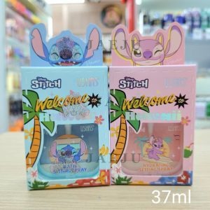 UDS021 USHAS stitch setting spray ยูสซาส สติทซ์ เซ็ตติ้ง สเปรย์ 37ml