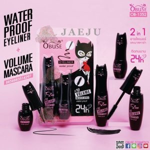OB-1352 Obuse eyeliner water proof x10 volume mascara โอบิวซ์ มาสคาร่า+อายไลเนอร์ 13g+10g