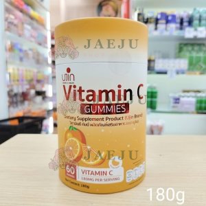 Ujin vitamin C gummies วิตามินซี กัมมี่ (60 gummiesx3g.) 180g
