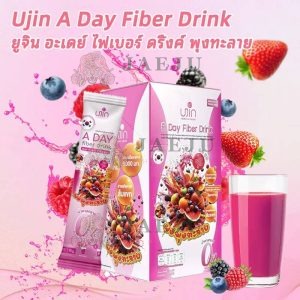 Ujin a day fiber drink with poongtalai อะเดย์ ไฟเบอร์ ดริ้งค์ วิท พุงทะลาย (ลูกสำรอง) (10 pcsx15g.)