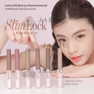 OD7024 odbo slim lock browcara โอดีบีโอ สลิม ล็อก บราวคาร่า 3.5g
