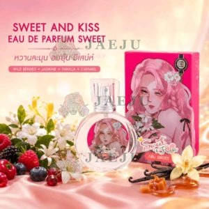 Sweet and kiss eau de parfum sweet สวีท คิส โอ เดอ พาร์ฟูม สวีท 25ml