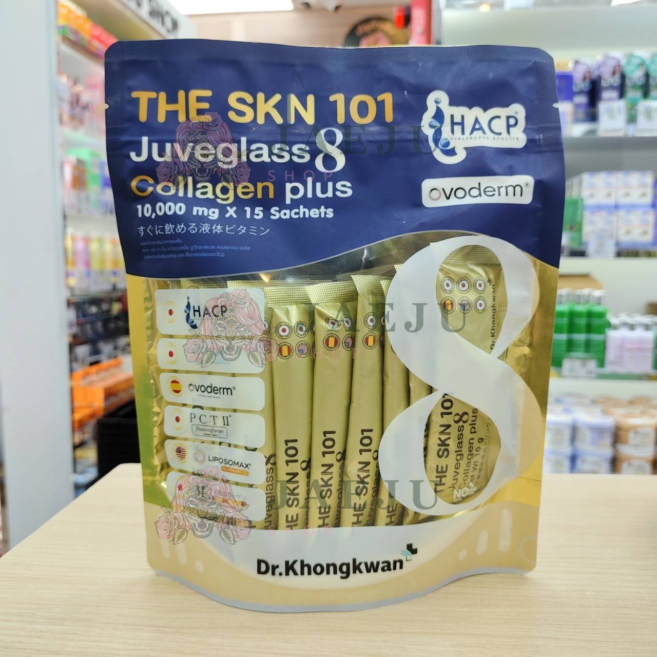 Dr.Khongkwan the skn 101 juveglass8 collagen plus 10,000 x15 sachets ดร.ของขวัญ สีทอง