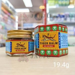 Tiger balm hr ยาหม่องตราเสือ สีแดง 19.4g/X12pcs