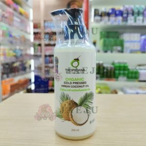 Tropicana organic cold pressed virgin coconut oil ทรอปิคานา ออร์แกนิค โคลด์ เพราะ ออยล์ 250ml
