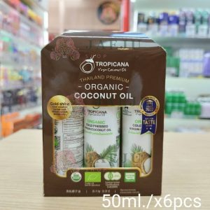 Tropicana organic coconut oil ทรอปิคานา ออร์แกนิค โคลด์เพลส เวอร์จินออย์ 50ml x6pcs