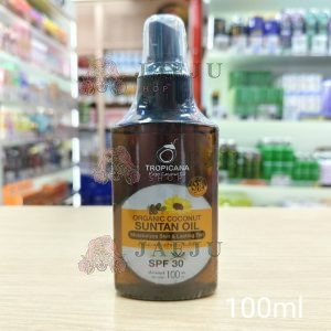 Tropicana organic coconut suntan oil โคโค่นัท ซันแทน ออยล์ 100ml