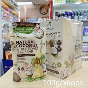 Tropicana natural coconut whipp foam soap bar hydrates&nourishes สบู่น้ำมันมะพร้าววิปโฟม มะพร้าว 100g/x6pcs