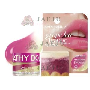 Cathy doll grape tea frappe lip balm เคที่ดอลล์ เกรปทีลิปบาล์ม 12g