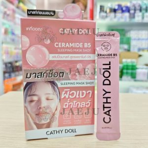 Cathy doll ceramide b5 sleeping mask shot เคที่ดอลล์ เซาราไมด์บี5สลิปปิ้งมาสก์ช็อต 4ml