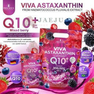 Precious Viva Astaxanthin คิวเท็น สตาร์ พลัส มิกซ์เบอร์รี่ 10g x 30 sachets