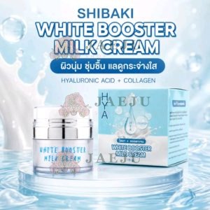 Shibaki White Booster Milk Cream ซึบากิ ไวท์บูสเตอร์มิลค์ครีม 15g