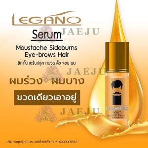 Legano Hair Tonic Extra Serum eye-brows hair แฮร์โทนิค เอ็กตร้า ลีกาโน่ แพ็คคู่ ปลูกคิ้ว 120ml.+10ml