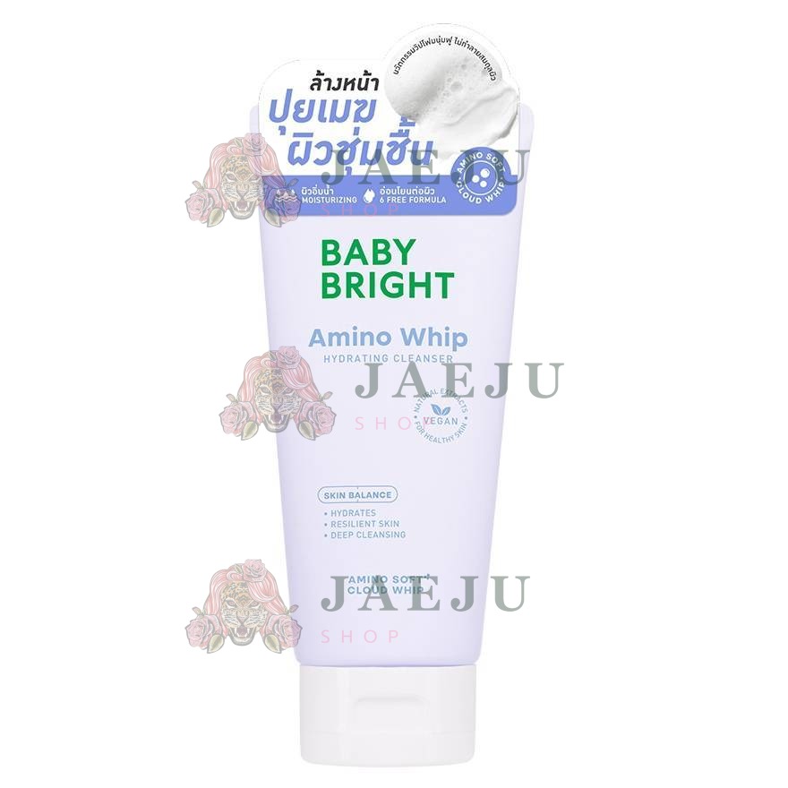 Baby Bright Amino Whip Cleanser โฟมล้างหน้าปุยเมฆ 100g