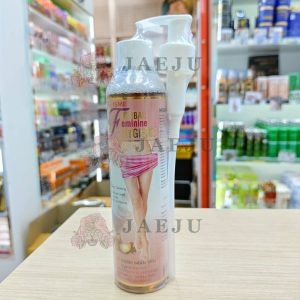 ISME herbal eminine hygiene อิสมี เฮอร์บัล เฟมินีน ไอยีน สีชมพู 200g