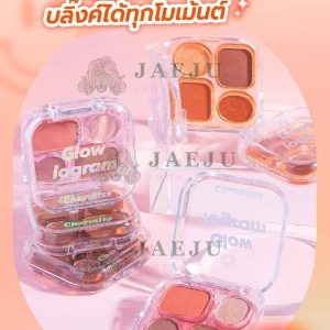 Charmiss Glow logram