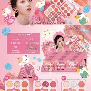 ANYLADY 9 COLORS EYESHADOW PALETTE