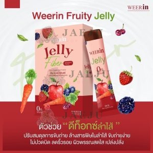 Bio Jelly Fiber