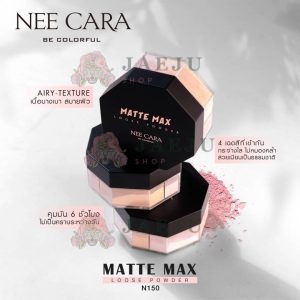 NEE CARA MATTE MAX LOOSE POWDER
