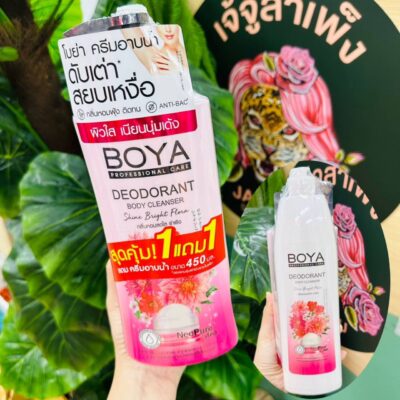 ตัวเลือกสินค้า