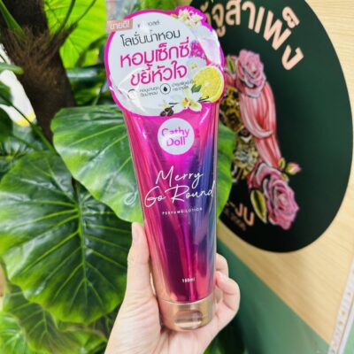 ตัวเลือกสินค้า