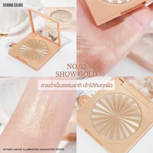 SHOW GOLD