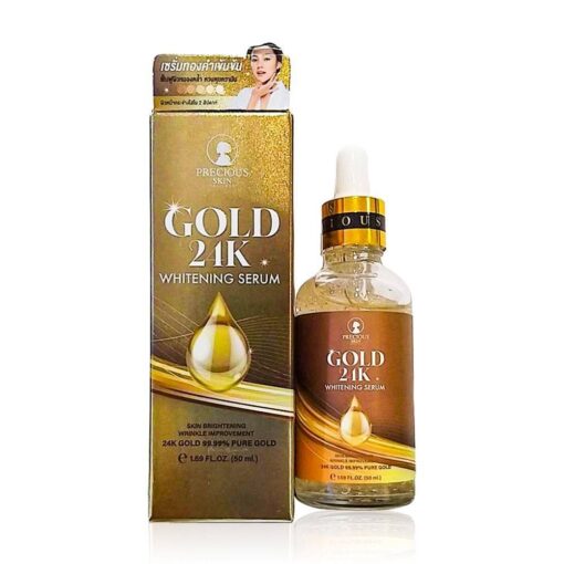 PRECIOUS SKIN GOLD 24K WHITENING SERUM