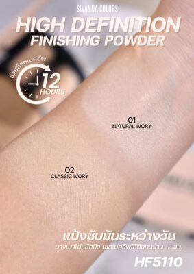 ตัวเลือกสินค้า