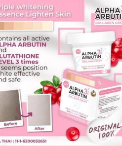 ALPHA ARBUTIN 3+ COLLAGEN CREAM