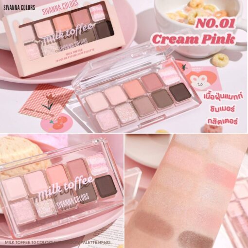 CREAM PINK